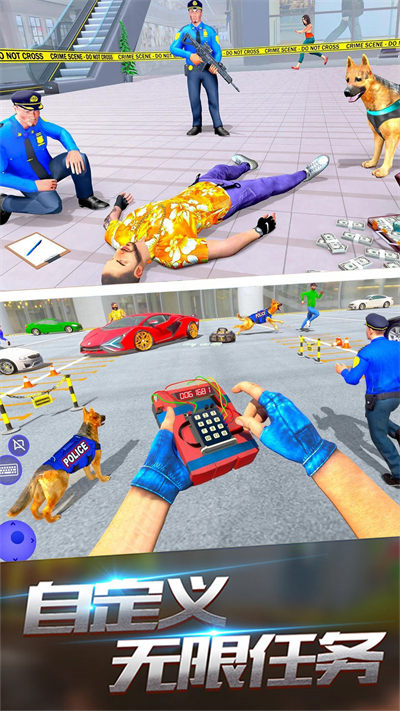 重生攻擊模擬器 v1.0 安卓版 2