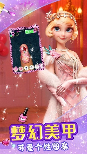 天使芭比美甲夢 v1.0 安卓版 0