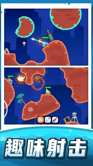 坦克駕駛狙擊手 v1.0.0 安卓版 1