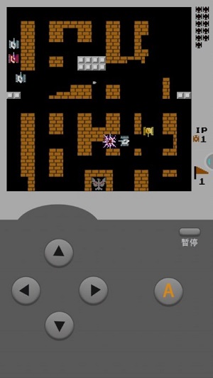 坦克大戰(zhàn)fc v1.1 安卓版 1