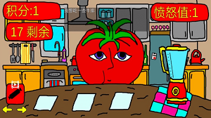 番茄先生 v1.0 安卓版 2