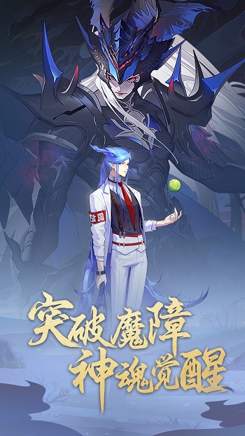 太初行最新版 v1.1.71 安卓版 1