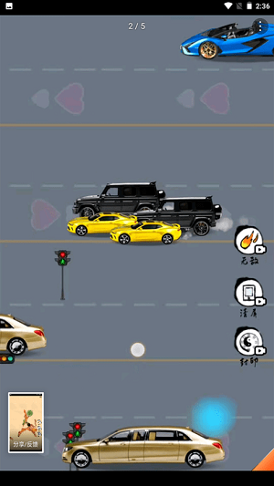 召喚圣龍 v1.0.2 安卓最新版 2