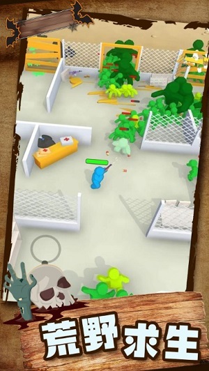 大戰(zhàn)僵尸模擬器 v1.0.78 安卓版 1