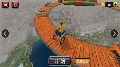 瘋狂的車(chē)輪 v1.0 安卓版 2