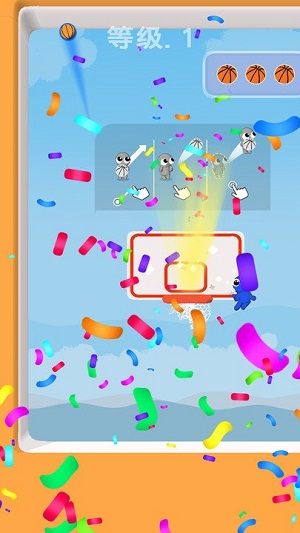 扣碎籃板 v0.6.2 安卓版 1