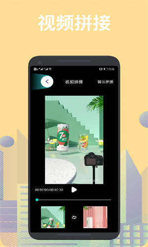 no視頻app最新版1
