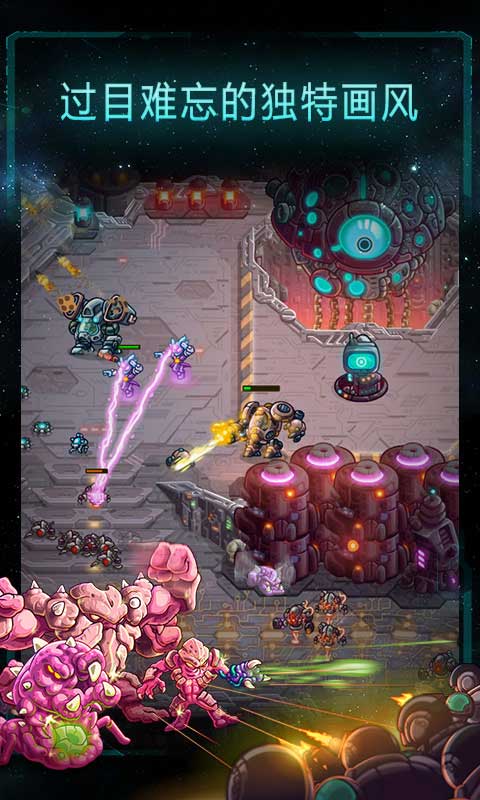 鋼鐵戰(zhàn)隊(duì)漢化版 v1.4.9 安卓版 1