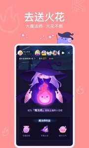 酷次元虛擬人物1