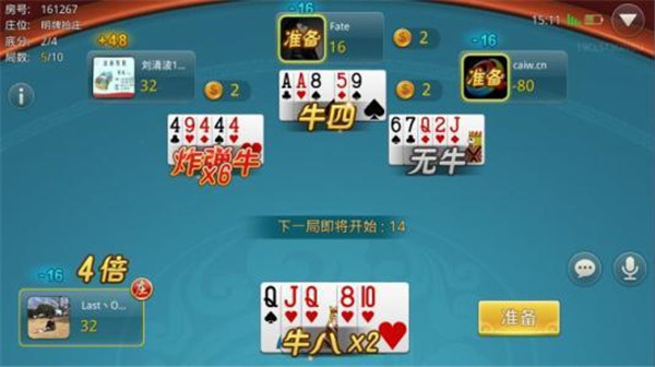 ?？偣苷?v6.1.0 1
