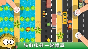 狂歡派對(duì) v1.0.1 安卓版 2