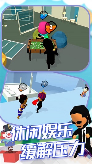 城市英雄格斗王 v1.0 安卓版 1