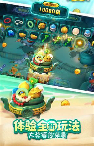 歡樂炸翻天手機游戲 v6.1.0 0
