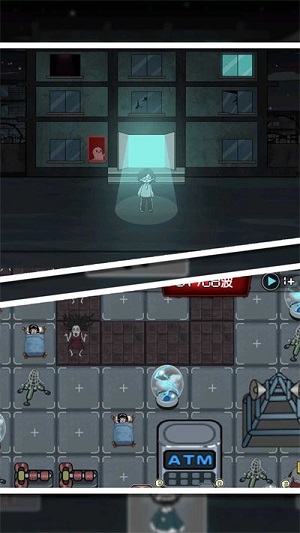 我才是伏地魔 v1.0.3 安卓版 0