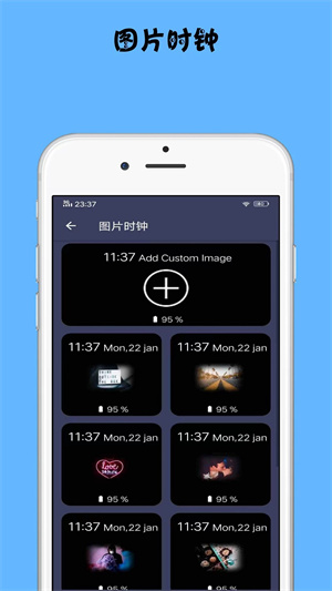 時鐘小組件 v1.0.1 最新版 1