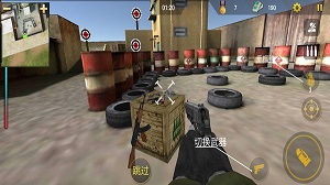 王牌精英野外求生 v1.3 安卓版 2