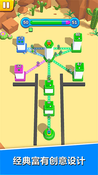 城堡征服者 v1.0.2 安卓版 2