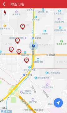 購(gòu)買體彩的APP安卓版 v9.9.9 0