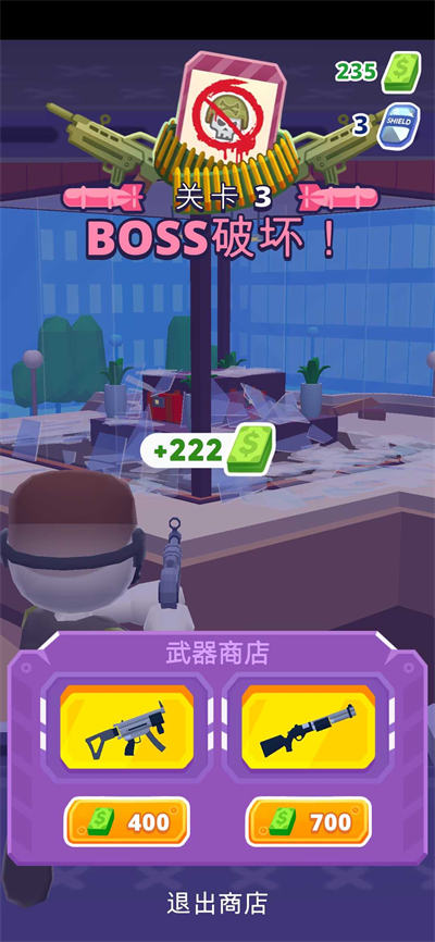 巨獸抵抗軍 v1.1.0 安卓版 2