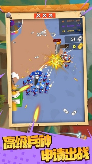 王國(guó)戰(zhàn)爭(zhēng)模擬器 v1.0.0824 安卓版 0