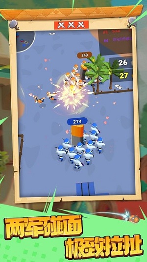 王國(guó)戰(zhàn)爭(zhēng)模擬器 v1.0.0824 安卓版 1