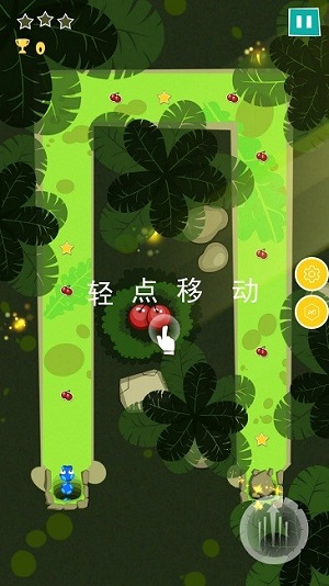 貪吃蘋果的蛇 v1.0.1 安卓版 0