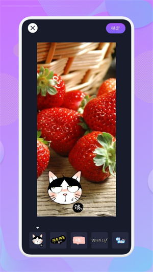 王牌錄屏 v1.1 最新版 0