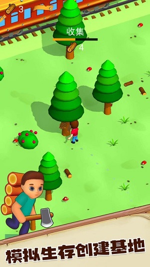 荒野求生大作戰(zhàn) v1.0.0 安卓版 1