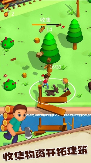 荒野求生大作戰(zhàn) v1.0.0 安卓版 0