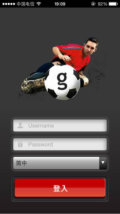 狗萬(wàn)狼隊(duì)app v9.9.9 0