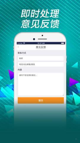 合樂彩票網(wǎng)57607 v9.9.9 1