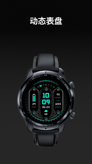 元創(chuàng)秀 v1.0.0 安卓版 0