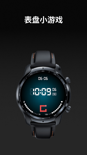 元創(chuàng)秀 v1.0.0 安卓版 1