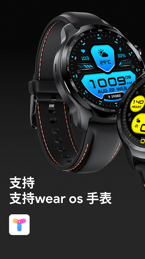 元創(chuàng)秀 v1.0.0 安卓版 2