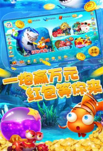 皇海電玩城下載中心 v6.1.0 1
