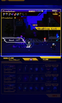 靈魂變種 v1.2.4 安卓版 2