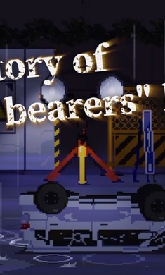 靈魂變種 v1.2.4 安卓版 0