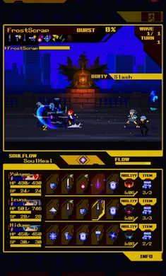 靈魂變種 v1.2.4 安卓版 4