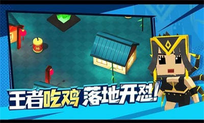 迷你特種兵 v1.0.10 安卓版 2