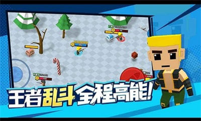 迷你特種兵 v1.0.10 安卓版 0