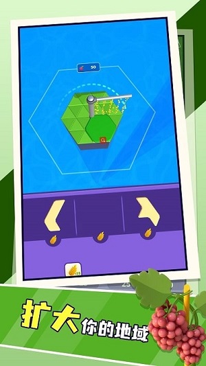 農(nóng)莊生活 v1.0.0 安卓版 2