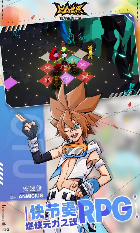 凹凸世界vivo版本 v3.0.3 安卓版 0