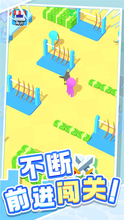 城市英雄傳說 v1.0.1 安卓版 2