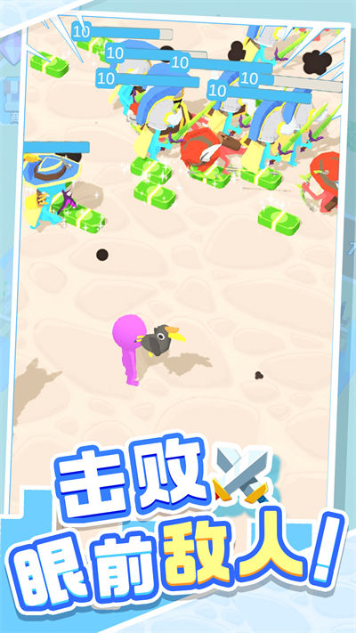 城市英雄傳說 v1.0.1 安卓版 3