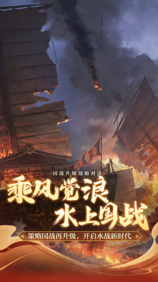 御龍?jiān)谔焓钟?