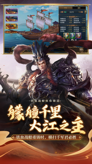 御龍?jiān)谔焓钟?