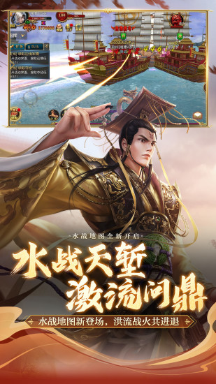 御龍?jiān)谔焓钟?