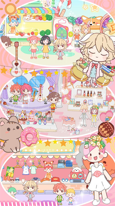 夢想小鎮(zhèn)經(jīng)營模擬 v1.2 安卓版 4