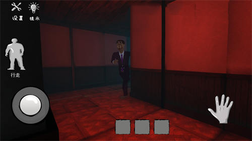 可怕的房間 v1.0 安卓版 3