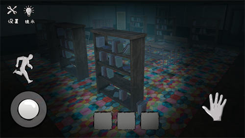可怕的房間 v1.0 安卓版 2